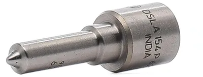 Obrázok produktu pre Vstrekovač BOSCH 0 433 175 119