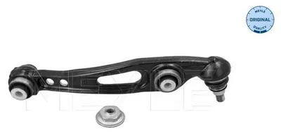 Produktbild von MEYLE 53-16 050 0029 Querlenker Hinten Unten Vorne Rechts für LAND ROVER Range Rover Sport (L494)