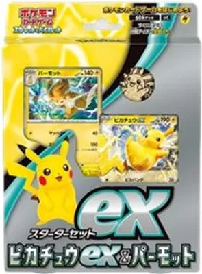 Immagine prodotto di Pokemon ex Starter Set Pikachu ex & Pawmot Japanese