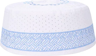 Produktbild von Muslimische Gebetsmütze aus Polyester-Baumwoll-Mischgewebe, bestickte islamische Herrenmütze (Blau, 59 cm)