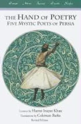 Obrázok produktu pre The Hand of Poetry, Revised Edition