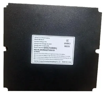 Produktbild von Lithium-Ionen-Akku - Ersatzakku für 9,8-kg Elektro-Rollstuhl - 1,8 kg - Violett