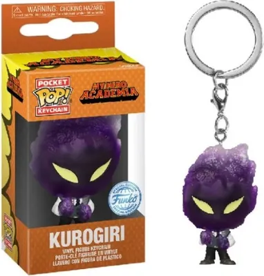 Obrázek produktu pro Funko POP! Keychain My Hero Academia Kurogiri
