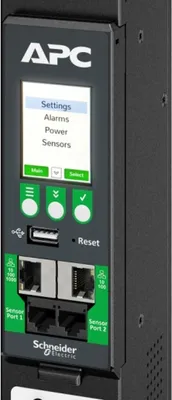 Image de APC NetShelter Rack PDU Advanced