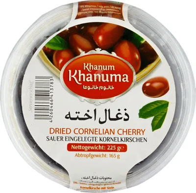 Produktbild von Khanum Khamuma- eingelegte Kornelkirschen in Sauersoße(Abtropfgewicht 165g, Netto 225g)