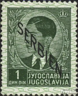 Produktbild von Briefmarken Serbien (Dt.Bes.2.WK.) 1941 Mi 3 gestempelt Aufdruckausgabe