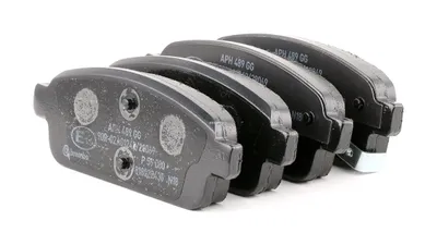Produktbild von BREMBO Bremsbeläge Satz Hinten für OPEL Mokka / Mokka X (J13) P 59 080