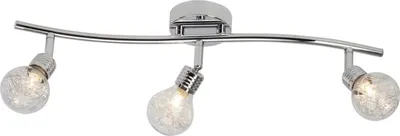 Produktbild von BRILLIANT Bulb 21216/15 Deckenstrahler Halogen