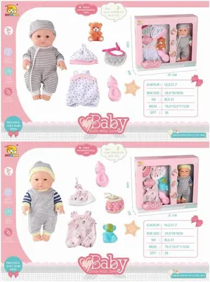 Produktbild von Puppenset im Designmix, verschiedene Ausführungen, zufällige Auswahl
