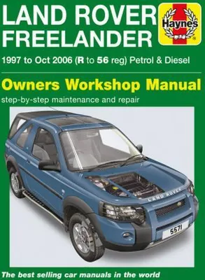 Obrázok produktu pre Land Rover Freelander 97-06