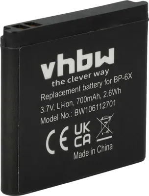Produktbild von vhbw Akku kompatibel mit Nokia 8800 sirocco Handy Smartphone Telefon (700 mAh, 3,7 V, Li-Ion)
