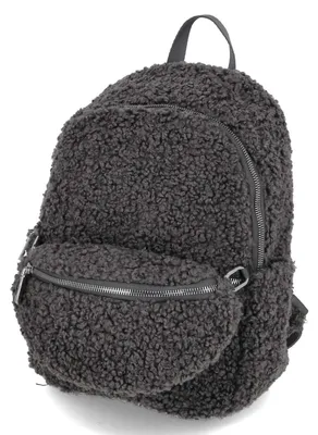 Imagen del producto de Mochila urbana para mujer Fräulein Frida, color gris, material: textil. Talla: única