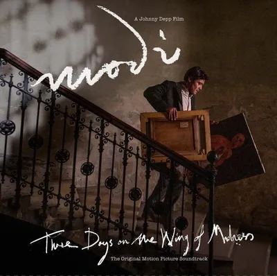 Obrázek produktu pro Various Artists - Modi: Three Days On The Wing Of Madness (O.S.T.) (Gatefold) (2 LP)