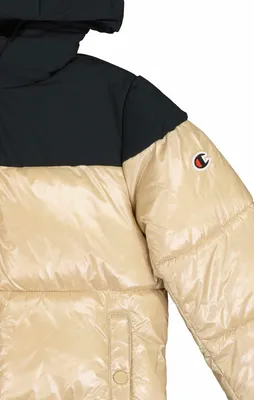 Produktbild von Champion Jacke für Mädchen