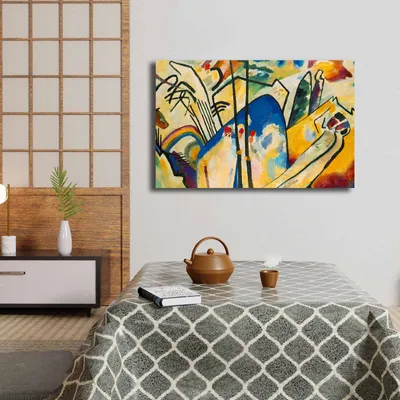 Produktbild von Wallity, 4570KANDINSKY007- VSL1107, Bunt, Leinwandbilder, 45 x 70 cm, 100% Leinwand
