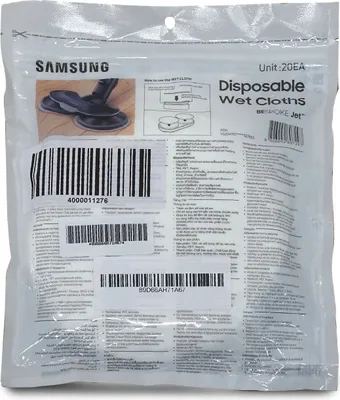 Produktbild von Samsung VCA-SPA95/GL Staubsauger Zubehör/Zusatz Handstaubsauger Reinigungskopf-Modul (VCA-SPA95/GL)