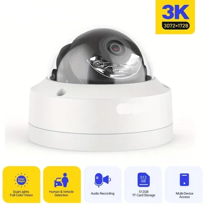 Produktbild von Überwachungskamera - Sicherheitskamera - Turmkamera - PoE-Kamera - 5-Megapixel-Auflösung
