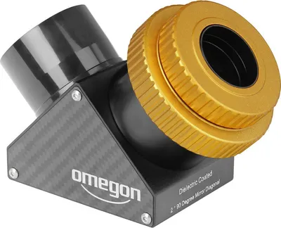 Produktbild von Omegon Carbonline Zenitspiegel 90°, 2" 99% Dielektrisch