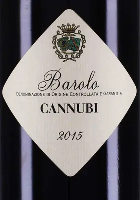 Produktbild von Marchesi di Barolo Barolo Cannubi 2015 | 0.75 Liter | 14% Alk. | Italien Piemont