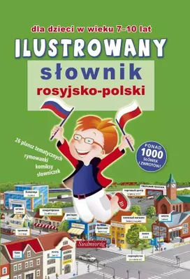 Obrázek produktu pro Ilustrowany słownik rosyjsko-polski