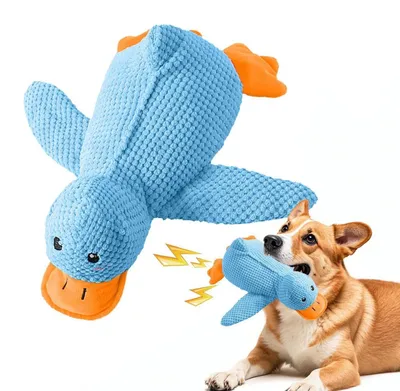 Produktbild von Hundespielzeug Quietschende Ente Plüsch 22 x 23 cm Gelb