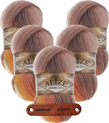 Produktbild von 5 x ALIZE Angora Gold Batik 4741 mit Label