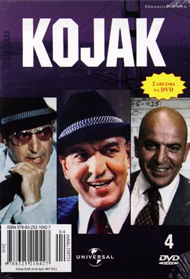 Produktbild von The Corrupter (nur Originalversion) [DVD]