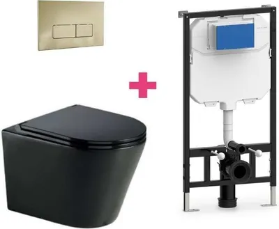 Produktbild von Wand-WC Komplett-Set TURIN schwarz mit Vorwandelement und Betätigungsplatte