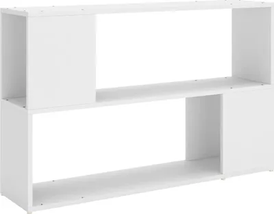A white modular bookshelf against a white background.