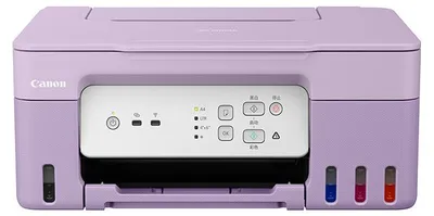 Produktbild von CANON PIXMA G3430 MEGATANK 3-in-1-Drucker mit WLAN und einer Reichweite von bis zu 4.600 Seiten