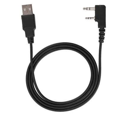 A black USB programming cable with two 3.5mm audio jacks on one end and a USB-A connector on the other, laid out on a white background.