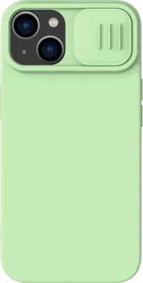 Obrázek produktu pro Nillkin Ochranné pouzdro Cover Pouzdro na mobilní telefon s MagSafe pro iPhone 15 Plus Light Green