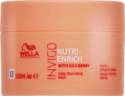 Produktbild von Wella Professionals Invigo Nutri-Enrich Deep Nourishing Mask Haarmaske für trockenes und geschädigtes Haar 150 ml