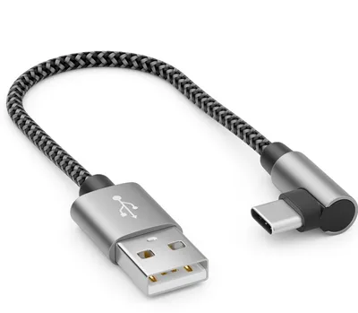 Produktbild von deleyCON 0,15m USB A zu USB C Kabel - USB-C Stecker 90° Gewinkelt - Kurzes 15cm USB-A auf USB-C Ladekabel für iPhone 15 16 Pro Max Samsung S24 S23 S22 Pixel iPad Pro MacBook Air Tablets Switch PS5