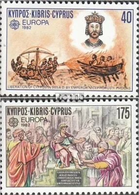 Produktbild von Briefmarken Zypern 1982 Mi 566-567 (kompl.Ausg.) gestempelt Hist. Ereignisse