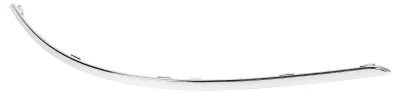 Imagen del producto de Inovra - Moldura para parachoques trasero de repuesto - Cubierta para parachoques trasero de ABS - Ajuste preciso - Protección adicional - Diseño elegante - Compatible con Mercedes-Benz Clase B W246 (2011-2014) - Moldura para parachoques