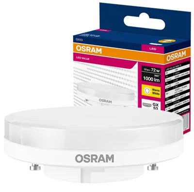 Zdjęcie produktu dla OSRAM OSR LEDRefl PAR16 3,1W GU10 351887 4099854458668