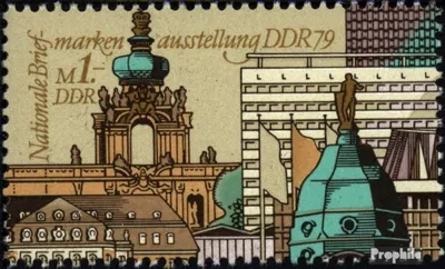 Produktbild von Briefmarken DDR 1979 Mi 2443 (kompl.Ausgabe) Ersttagssonderstempel gestempelt Nationale Briefmarkenausstellung / Bl.55