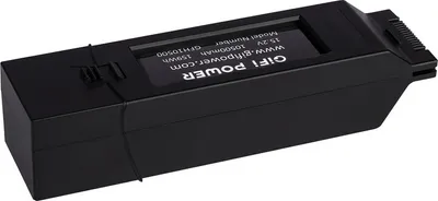Image de batterie LiHV 15,2 V 10500 mAh pour drone Yuneec H520E, H3