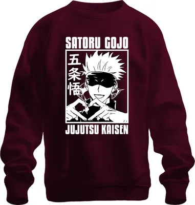 Produktbild von Satoru Gojo Jujutsu Kaisen Anime Fan Geschenk Augenbinde Herzhand Uni Sweatshirt Pullover, Burgundy, L