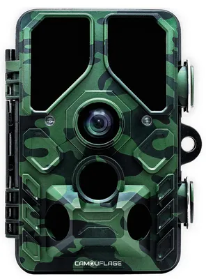Produktbild von Camouflage EZ45, 24 MP, Full HD, 30 fps, AVI, H.264, JPG, 24 m