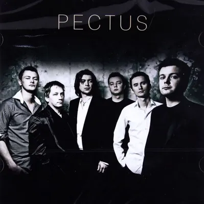 Obrázok produktu pre Pectus: Pectus