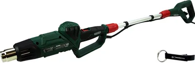 Produktbild von PARKSIDE® 2in1 Langstiel-Heißluftgebläse / Heißluftpistole PLHLG 2000