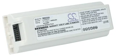 Produktbild von vhbw Akku Ersatz für Mindray LI23I001A, 2108-30-66176 für Medizintechnik (4400 mAh, 11,1 V, Li-Ion)