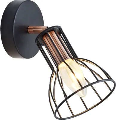 Productafbeelding van Sofia, wandlamp, 1x E14 fitting, zwart