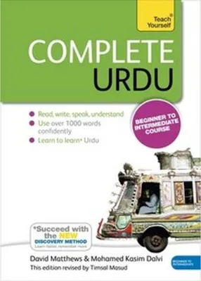 Obrázok produktu pre Complete Urdu Book. Audio online: Teach Yourself