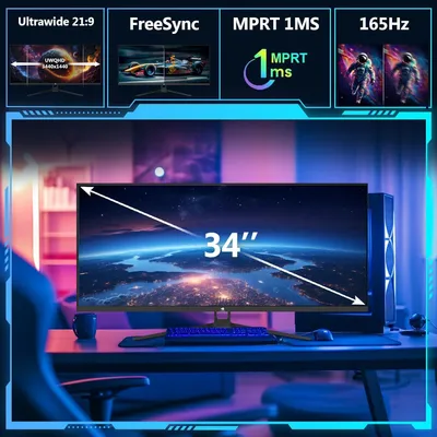 Image de Moniteur de jeu ultra-large de 34 pouces, résolution UWQHD, 165 Hz, 1 ms, technologie IPS, avec écran incurvé et éclairage RGB