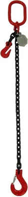 Produktbild von Joma-Tech 1-Strang Anschlagkette 2,5m GK8 8mm schwarz VK.