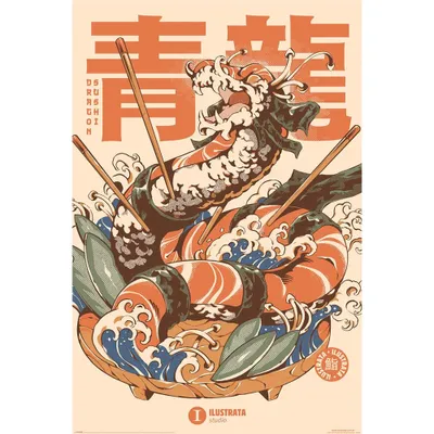 Image de Ilustrata - Poster "Dragon Sushi", Maxi PM6961 (91,5 cm x 61 cm) (Orange/Bleu/Vert)