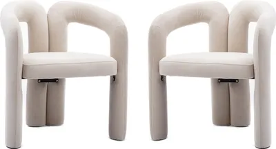 Produktbild von 2pc Freizeit Stuhl(Beige)Polstersessel,Sessel,Zeitgenössisches Design Stoff gepolstert Accent,Barrel Side Chairs
